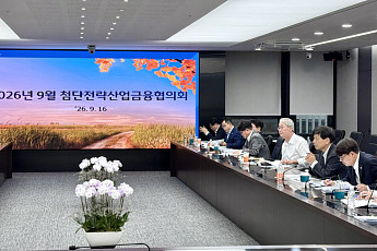 임종룡 우리금융 회장 “지방·중소기업 금융지원 폭 넓혀야”