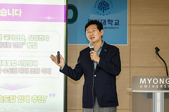 이상일, 핵심리더 31명에 ‘용인르네상스 2.0’ 직접 설명…“반도체 성과, 철도·복지로”