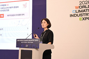 삼일PwC 