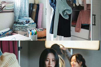 김소현, '연애박사'서 추영우 향해 직진⋯당찬 청춘 변신