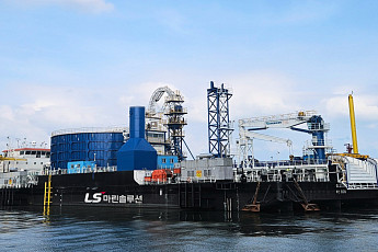 LS마린솔루션, 1569억 신안우이 해상풍력 수주…창사 이래 최대