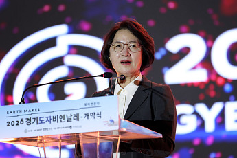 재정위기 속 추미애 “결코 포기 없다…경기도 다시 빚겠다”