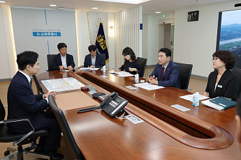 함평군, 공동학군제·특성화고 설립 등 교육현안 4건 건의