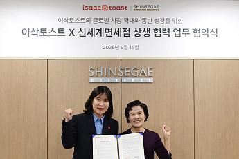 이삭토스트, 면세점 넘어 해외로…신세계와 K푸드 판로 넓힌다