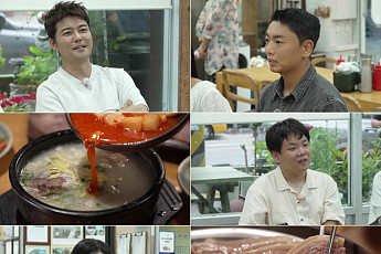곽범 