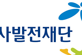 관광 재취업부터 창업까지, 중장년 ‘다음 일자리’ 찾는다