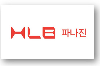 [BioS]HLB파나진, 면역진단 자회사 