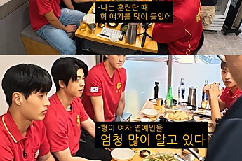 MC그리, 해병대 생활 살려준 '카리나 친분설' 해명⋯