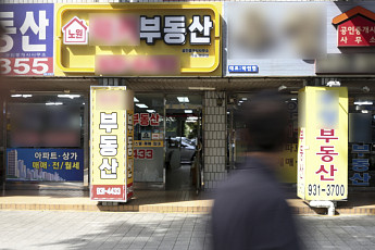 성북·동대문도 ‘국평 전세 10억’…서울 외곽까지 번진 전셋값 상승세