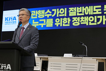 도수치료 규제했더니 신장분사로⋯비급여 ‘돌려막기’ 우려