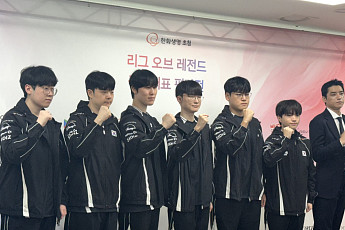 한국 LoL 대표팀, 베트남 3-1 제압⋯