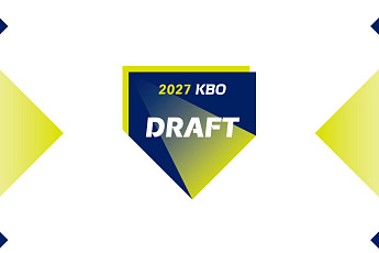 [속보] ‘2027 KBO 신인드래프트’ 3순위 이호민, KIA 타이거즈 지명
