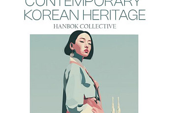 한복 5개 브랜드, 밀라노·파리서 유럽 공략한다