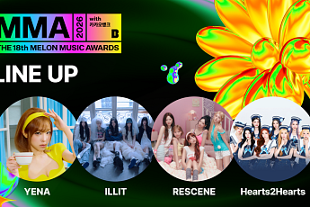 예나·아일릿·리센느·하츠투하츠, MMA2026 2차 라인업 합류