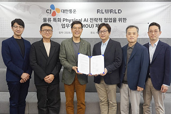 CJ대한통운, 리얼월드와 ‘물류 특화 피지컬AI’ 공동 개발