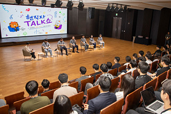 호반그룹, 신입사원 공채 실시⋯“미래 성장 이끌 인재 찾는다”