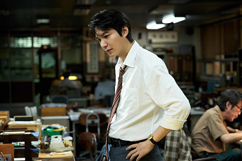 이민호, 부국제 행사 돌연 취소⋯'암살자(들)' 논란 여파?