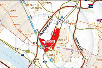 고양 대곡·의왕 오전왕곡에 2.3만 가구 공급…2029년 첫 착공