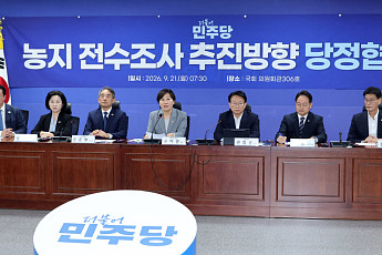 농지은행 확대 나선 정부…청년농엔 ‘오래 빌릴 땅’이 관건