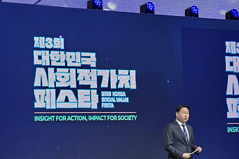 정부·기업·시민사회 한자리에…‘사회문제 해법’ 찾는 사회적가치 페스타 개막