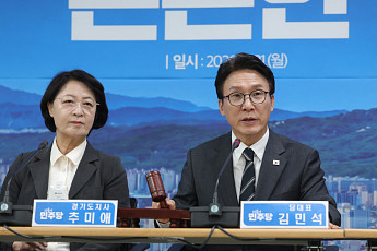 김민석 