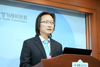 주병기 공정위원장 “배달앱 수수료·광고비 과도하다…쿠팡 조사 중단엔 유감”