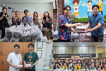 BBQ, 추석 앞두고 치킨 1000마리 나눔…올해 누적 1만8000마리