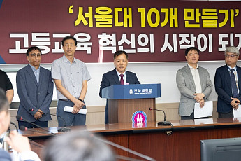 평가 공개 요구한 전북대 교수회, ‘서울대 10개 만들기’ 재검토 촉구