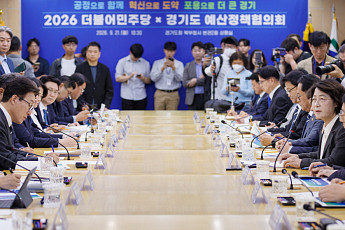 추미애, 국비 6484억·세입 개편 요구…김민석 '설명의무' 강조