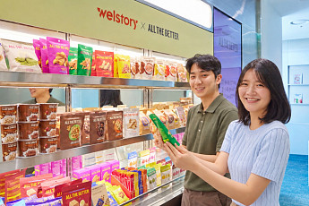 삼성웰스토리, 구내식당서 ‘건강 간편식’ 늘린다…‘올더베러’ 선봬