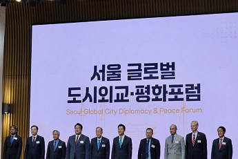 반기문·3개국 대사 모여 서울 '도시외교' 머리 맞댔다… 오세훈 