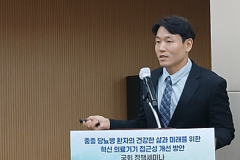 해외에선 널리 쓰는 ‘패치형 인슐린펌프’…국내 비급여 장벽 어쩌나