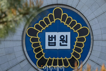 ‘계엄 가담’ 군 장성들 유죄...여인형 징역 18년·이진우 15년·문상호 12년 [종합]