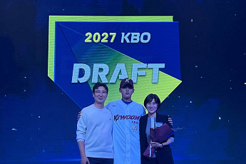 '전체 1순위→키움' 하현승 