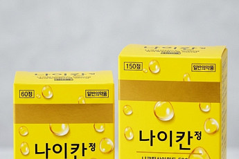 경남제약, 구내염 완화·비타민 B6 보급 돕는 ‘나이칸정’ 출시