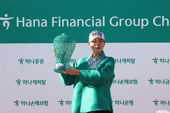 하나금융 챔피언 김민선7, 세계랭킹 62위⋯17계단 상승