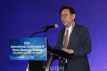 이종재 이투데이 대표 “AI가 속도 높여도 신뢰는 사람이 쌓아” [2026 여성금융인 국제 콘퍼런스]