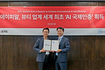 에이피알, 뷰티업계 최초 AI 국제인증 2개 획득…관리체계·제품 신뢰성 검증