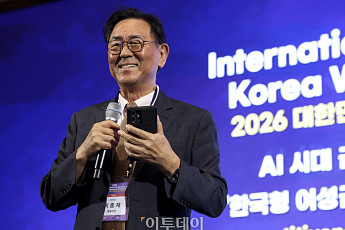 폐회사 하는 이종재 이투데이 대표이사 부회장 [포토]