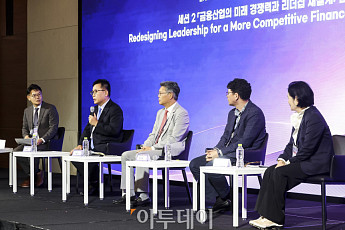 여성금융인 헌장 성과로 잰다⋯“내년 우수 금융사 시상” [2026 여성금융인 국제 콘퍼런스]