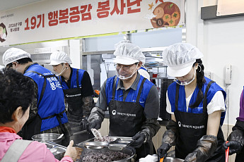 조용범 기획차관, 돌봄 협동조합 찾아 현장 의견 청취