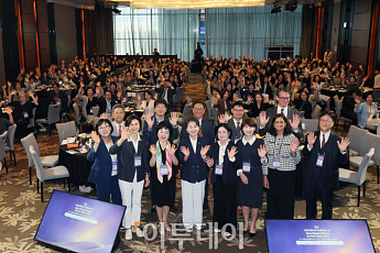 여성 리더십 ‘선언 넘어 실행으로’…내년 첫 시상 [2026 여성금융인 국제 콘퍼런스]