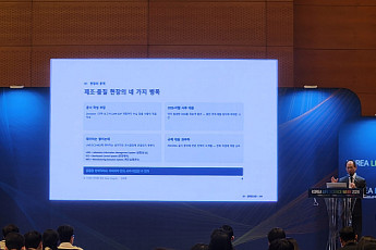 “AI가 GMP 바꾼다”…제약 생산도 AI 전환, 열쇠는 ‘데이터’