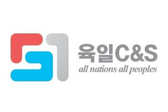 캐시카우 털어낸 육일씨엔에쓰, ‘바이오’로 사업판 다시 짜나