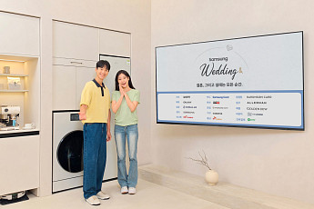 혼수가전부터 신혼여행까지⋯삼성전자, ‘웨딩 솔루션’으로 예비부부 잡는다