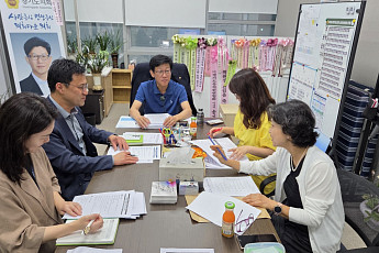 같은 학군인데 신입생 7학급 vs 2학급…성남 중학교 배정 ‘쏠림’ 손본다