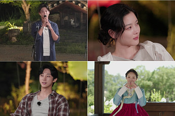 박보검ㆍ진영, '구르미' OST 10년 만에 재편곡⋯김유정 눈물
