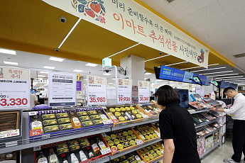 AI가 추천한 추석선물 2위는 ‘정관장’…1위는?