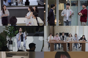 '더 커뮤니티2' 1~3화, 오늘(23일) 유튜브 무료 공개⋯시간은?