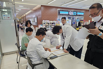 한림대동탄성심병원, 추석 맞아 지역 취약계층에 쌀·부식품 전달